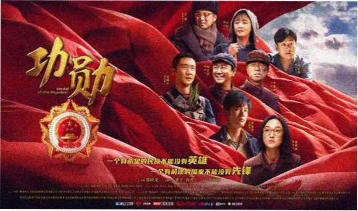 高分电影推荐 经典影视